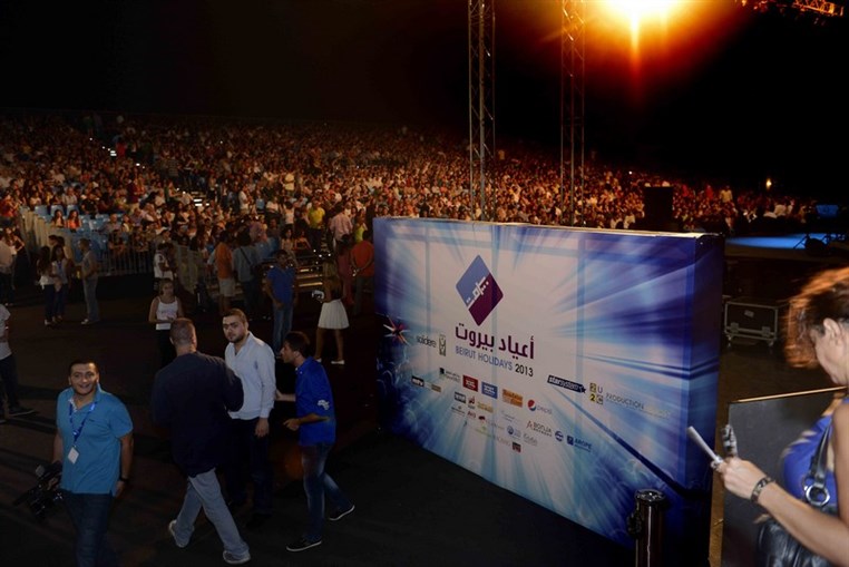 Ziad Rahbani at Beirut Holidays